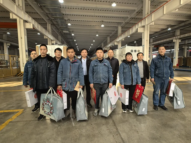 开云在线-开云(中国)新春慰问送关怀,节前安全督导保平安