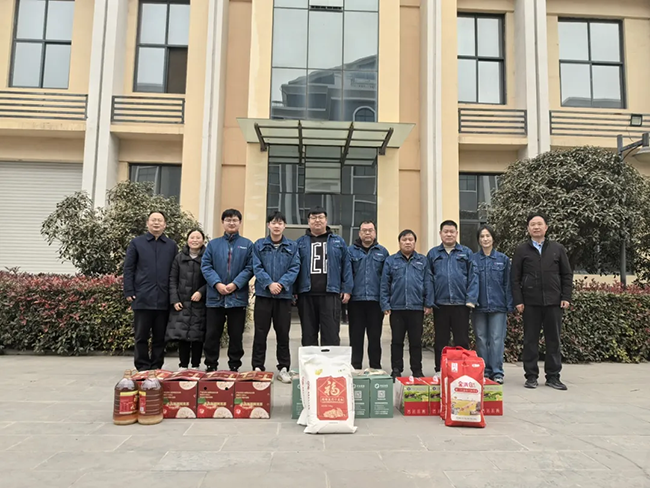 开云在线-开云(中国)新春慰问送关怀,节前安全督导保平安